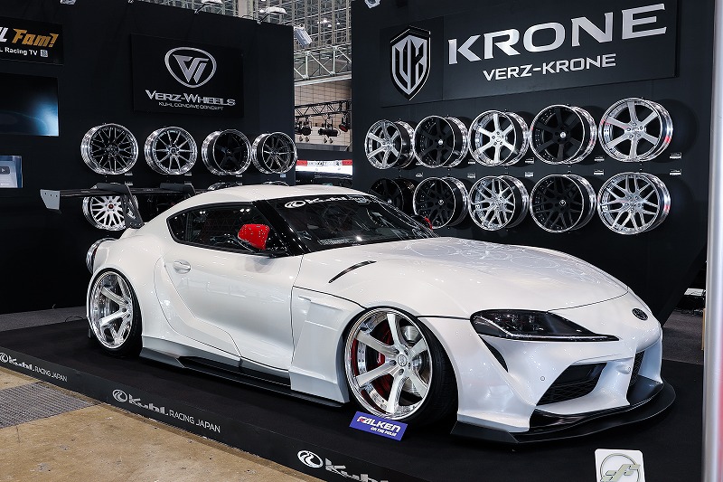 Kuhl クール名古屋 Supra