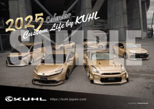 KUHL 壁掛けカレンダー 2025