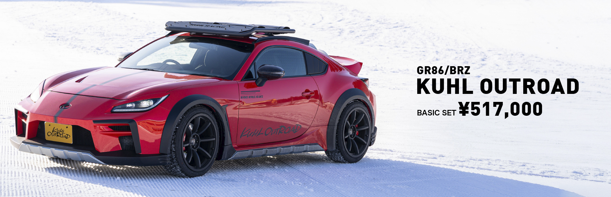 KUHL OUTROAD GR86/BRZ