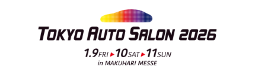 TOKYO AUTO SALON 2026