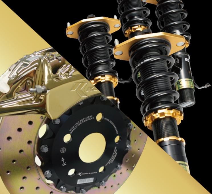 車高調・ブレーキシステム