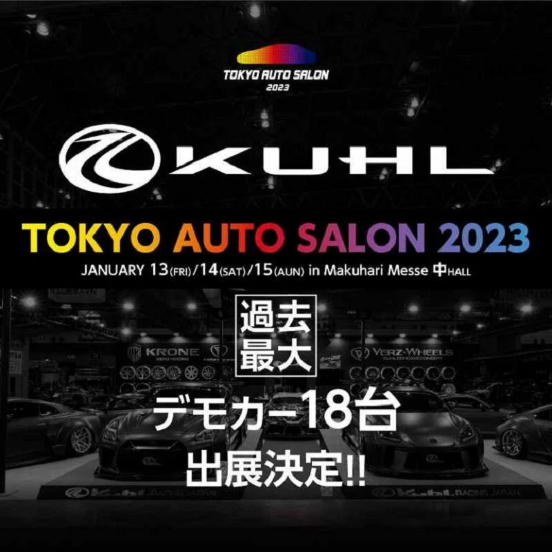 東京オートサロン 2023 KUHL