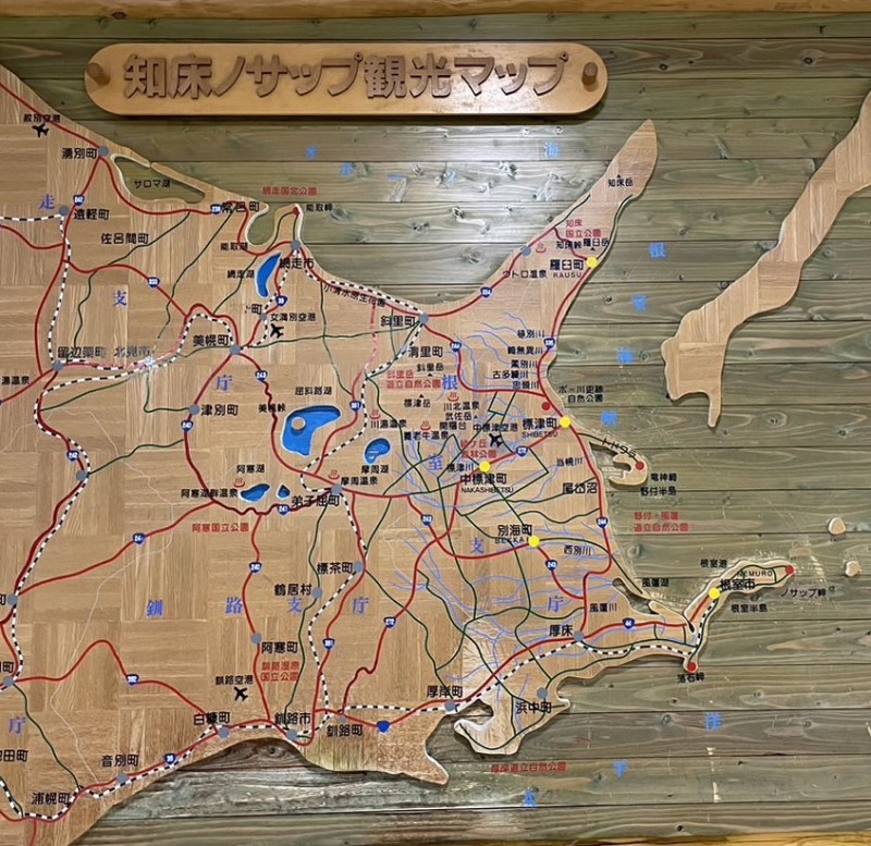 知床観光マップ