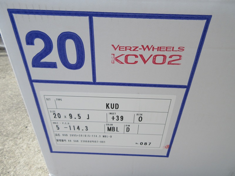 KUHL KCV02