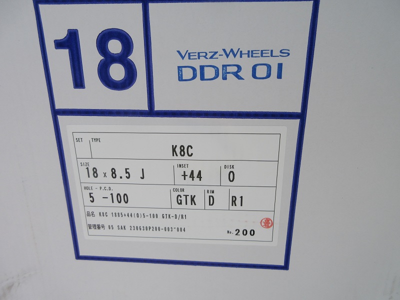 KUHL DDR01