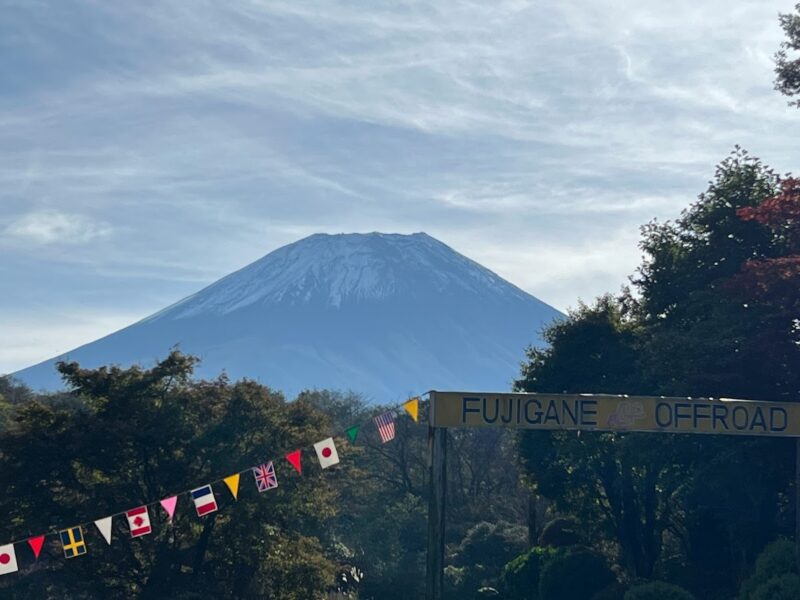 富士ヶ嶺オフロードコースの写真