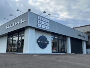 KUHLの新しい店舗 であるKUHL岐阜大垣STORE OUTLET