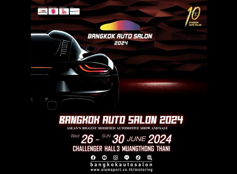 クールレーシング タイ バンコク オートサロン 2024 新型プリウス ワイドボディ