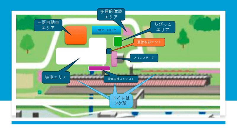 クールジャパン 富士 オフ会 2024 マップ 地図 拡大