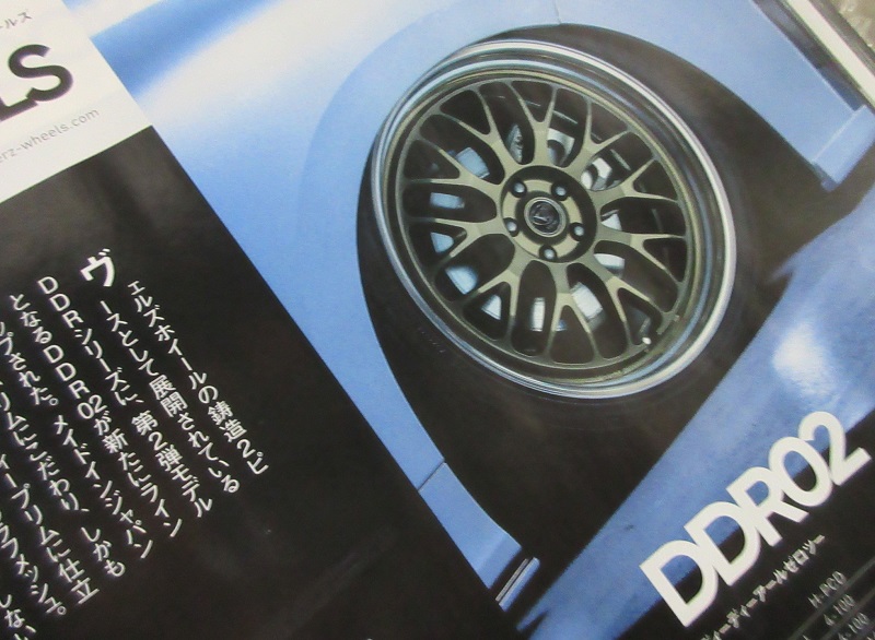 kuhl japan DDR02 ヴェルズホイール 40系 アルヴェル 22インチ スタイル ワゴン誌