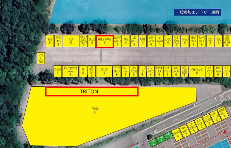 クールレーシング レッツゴー4WDフェス2024 出展 地図 マップ