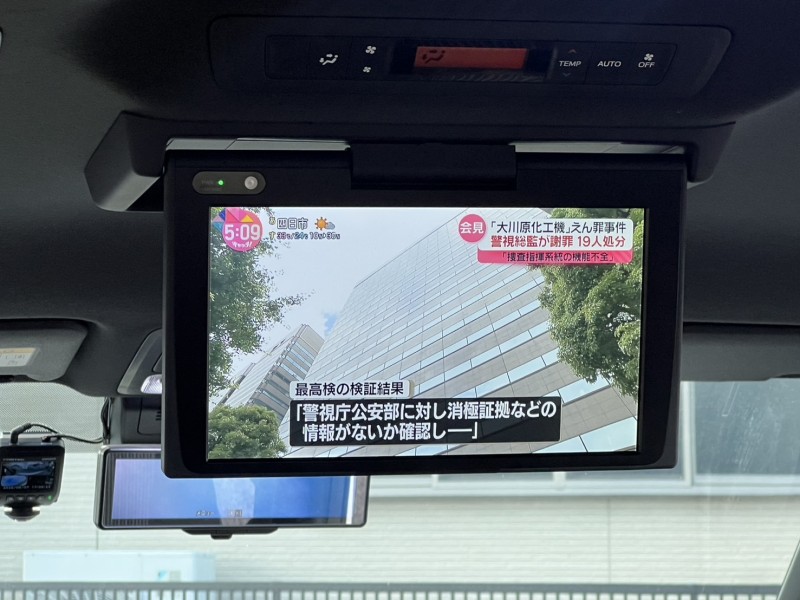 KUHL KARS AICHIで販売している80系ヴォクシーのフリップダウンモニター