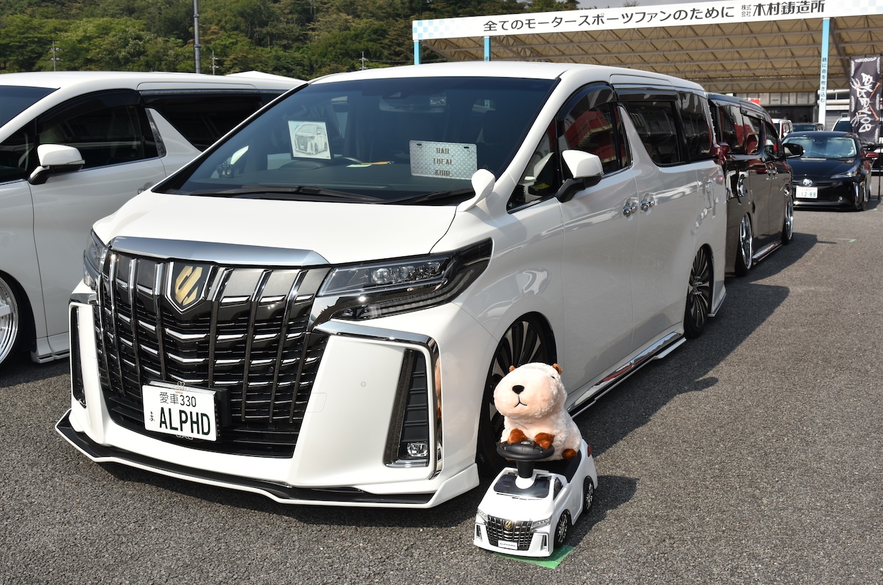 TOYOTA241