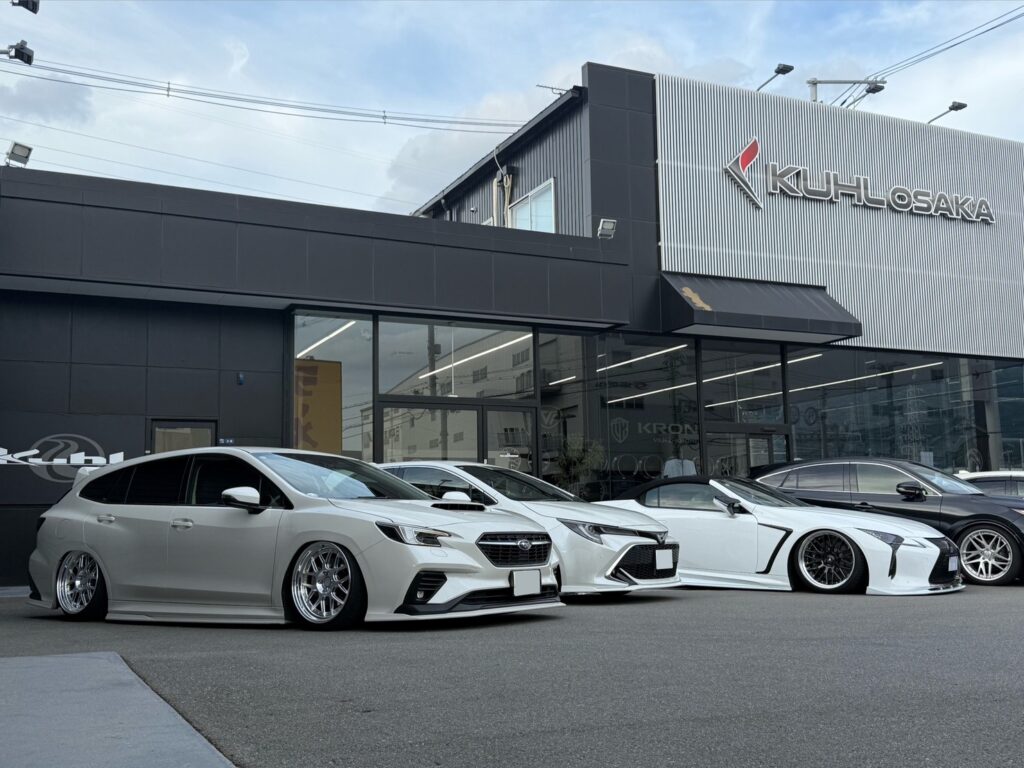 KUHL カローラスポーツ レヴォーグ コンプリートカー ローダウン カスタム
