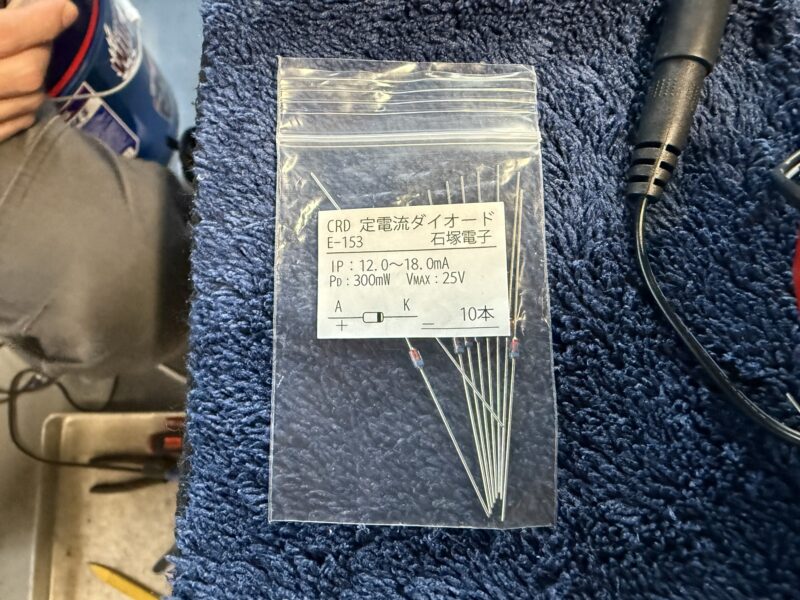 KUHLR35GT-RメーターLED打ち替え日産3528白色4極ダイオード検査用アノードカソード