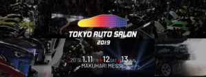 ◆お知らせ◆　随時追加更新有！KUHL RACING JAPAN より　～　KUHL　ROHAN　東京オートサロン　出展　デモカー　情報　!!