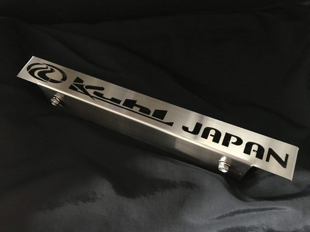 KUHL RACINGナンバーブラケット新品未使用品