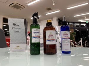 ROHAN Gシャンプー＆SHコート　新発売！！驚きの撥水効果！！
